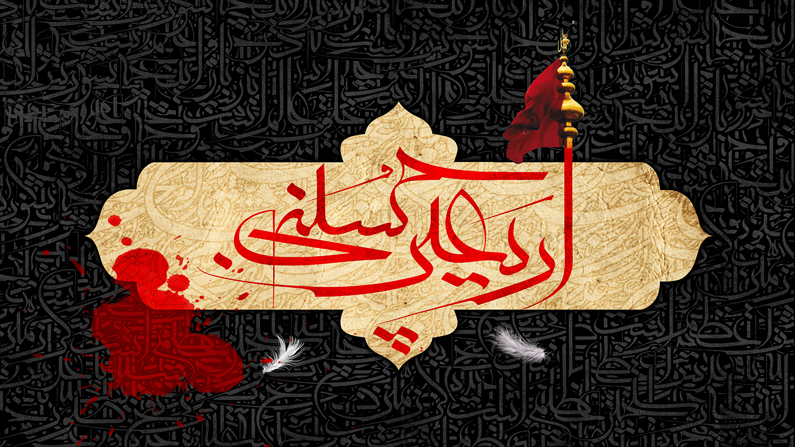 آکادمی سلامت 